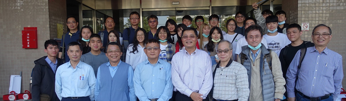 南亞塑膠嘉義廠企業參訪